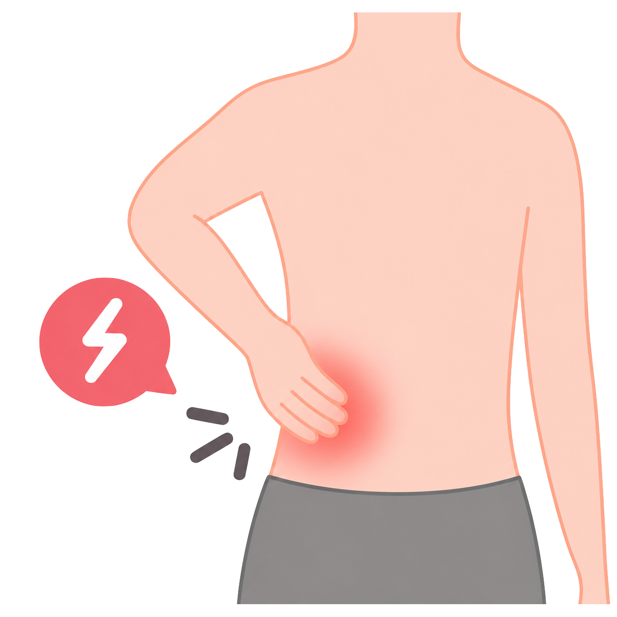 慢性腰痛改善コース
